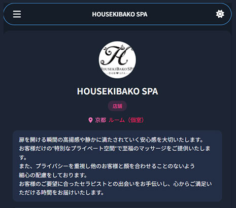 公式02