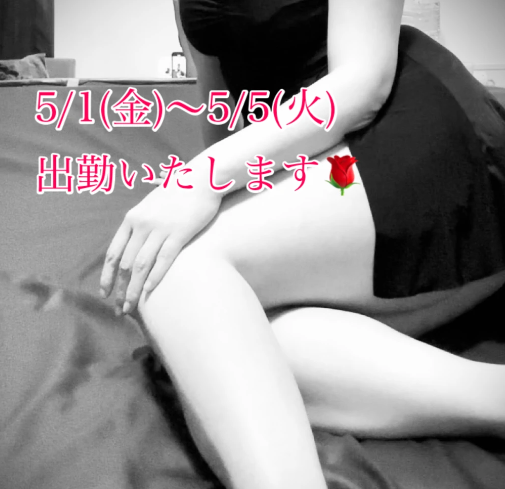 🌹安達 美沙子🌹